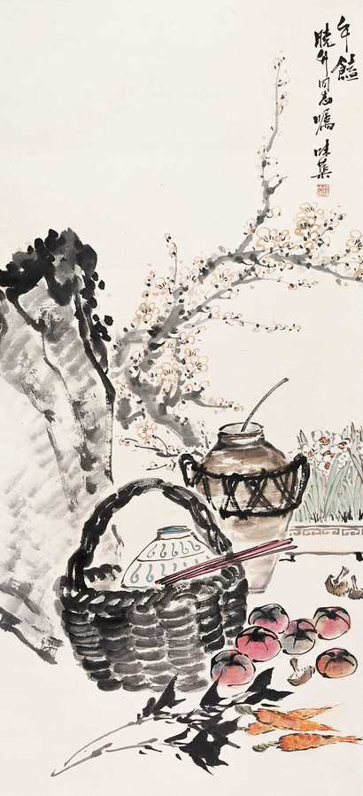 郭味蕖 午饭 立轴